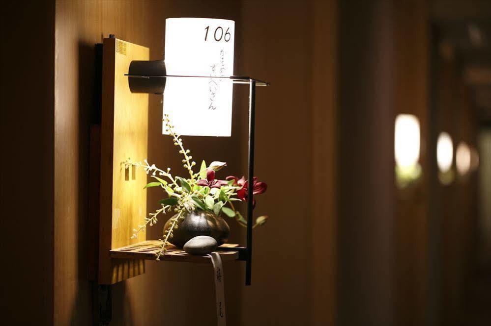 Umi-No-Hotel Isaba Numazu Kültér fotó